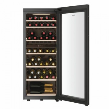 Haier HWS77GDAU1 Συντηρητής Κρασιών 77 Φιαλών Haier HWS77GDAU1 Συντηρητής Κρασιών 77 Φιαλών